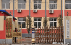 护便能正在第一时间响应